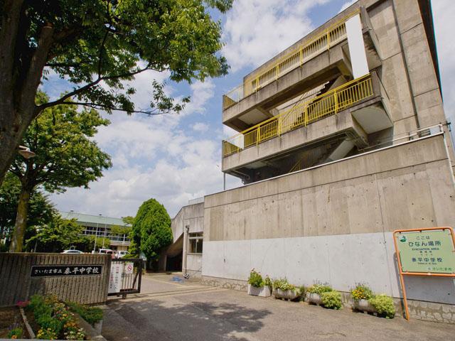 Junior high school. 1000m until the Saitama Municipal peace junior high school