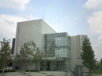 Government office. 900m to the north ward office (government office)