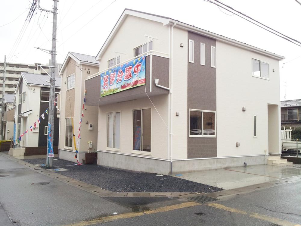 Local appearance photo