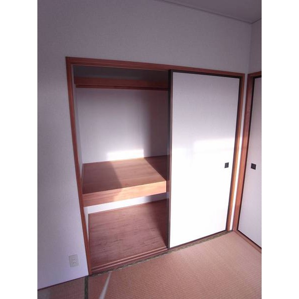 Receipt. Japanese-style storage