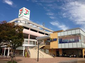 Other. 900m until Stella Town (Other)