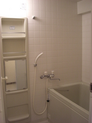 Bath. With reheating function!