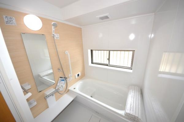 Same specifications photo (bathroom)