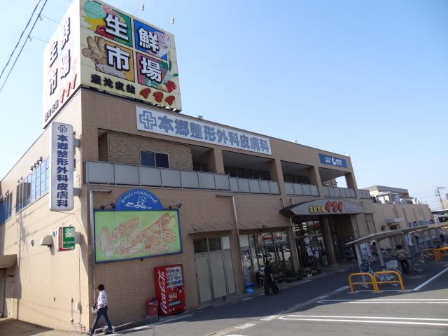 Supermarket. 1210m walk 16 minutes to the fresh market Imai