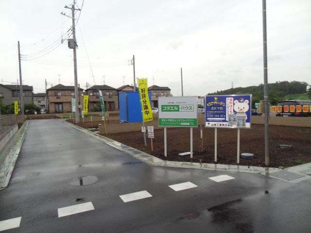 Other local. Subdivision centered on the south road