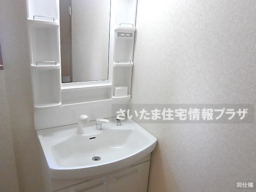 Same specifications photos (Other introspection). anytime, anywhere. To have received your contact can guide you ready within 30 minutes, We are ready at all times. Once it becomes the mind, To now. 