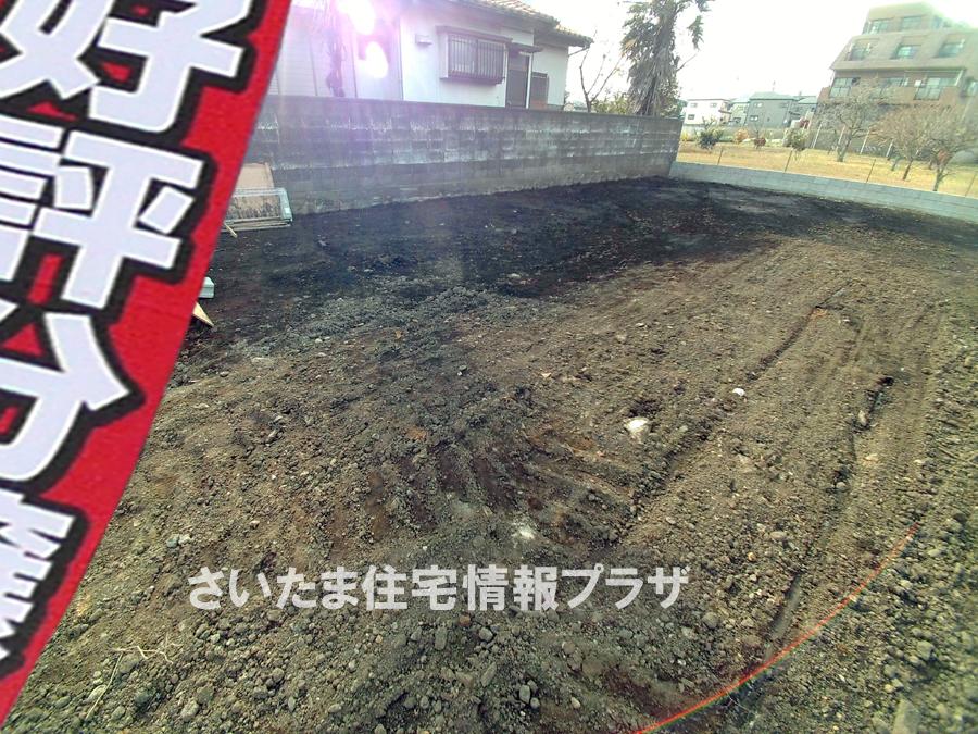 Local appearance photo. We offer the same use the finished model house of this property. Please feel free to contact us. 