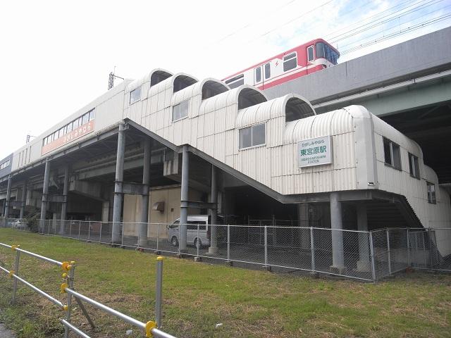 station. 320m to the east, Miyahara Station