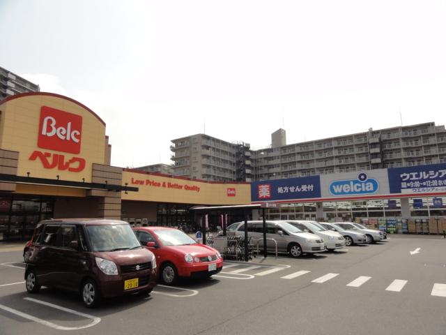 Supermarket. 720m until Berg Miyahara chome