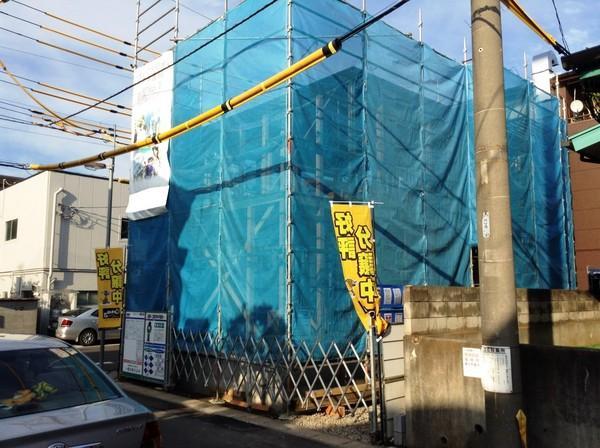 Local appearance photo. Local (11 May 2013) Shooting