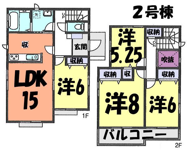 Floor plan. (Building 2), Price 27,800,000 yen, 4LDK, Land area 171.04 sq m , Building area 96.46 sq m