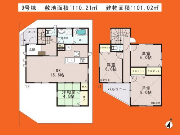 Floor plan. 25,800,000 yen, 4LDK, Land area 110.21 sq m , Building area 101.02 sq m