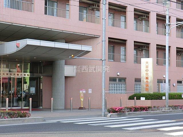 Hospital. 600m to Omiya Central Hospital