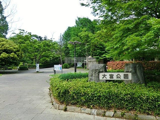 park. To Omiya Park 1200m