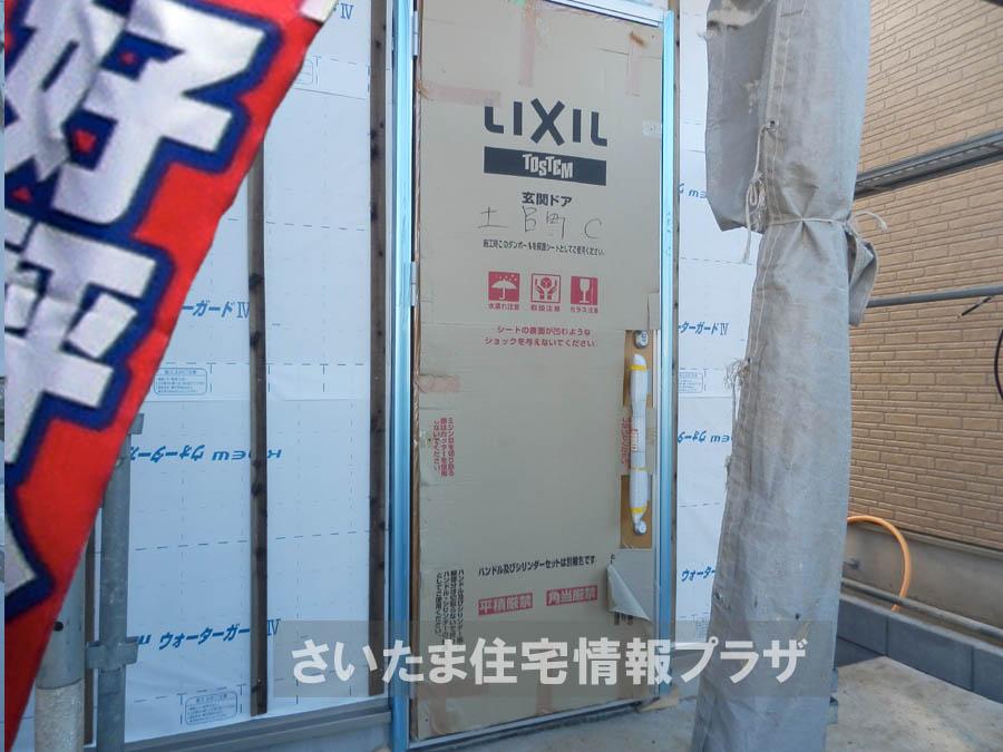 Local appearance photo. We offer the same use the finished model house of this property. Please feel free to contact us. 