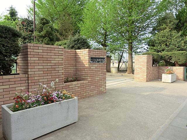 Junior high school. 1210m until the Saitama Municipal Miyahara Junior High School