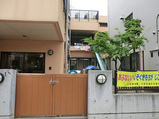 kindergarten ・ Nursery. 604m to Omiya bud nursery
