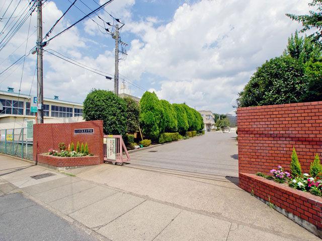 Primary school. Taihei until elementary school 1150m