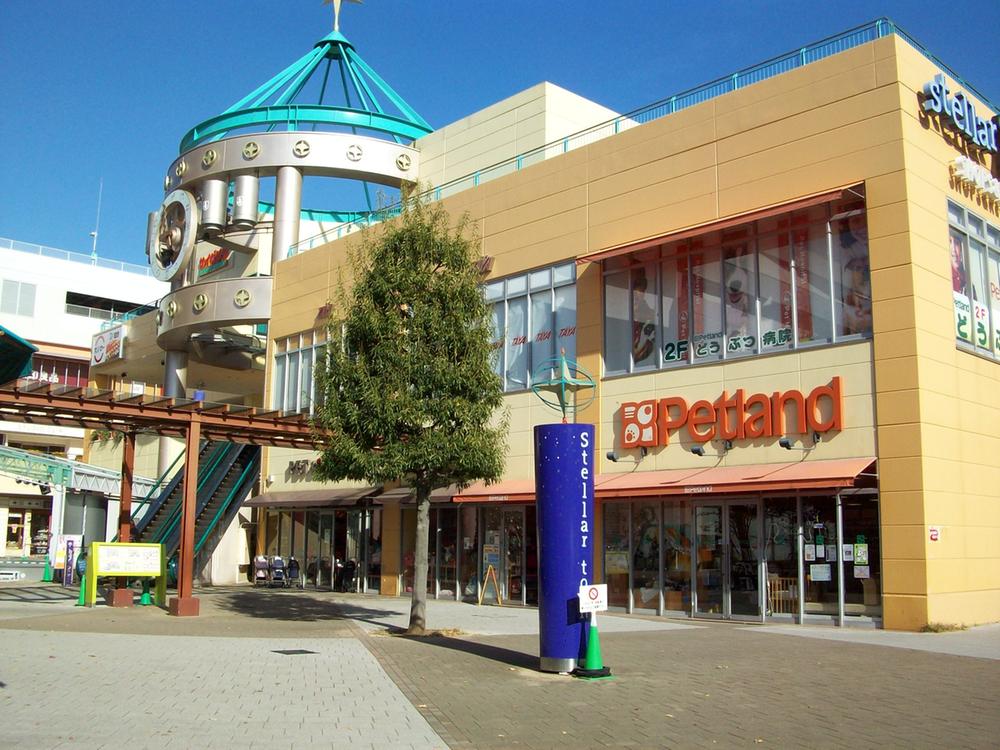 Shopping centre. 800m to Stella Town
