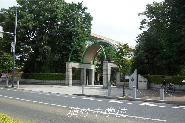 Other. Uetake junior high school 15 minutes