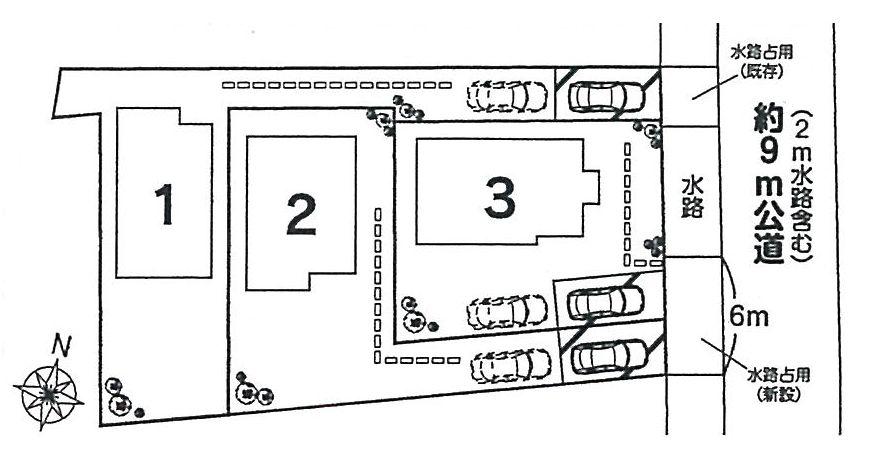 The entire compartment Figure