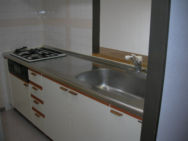 Kitchen. It will be inverted type. 