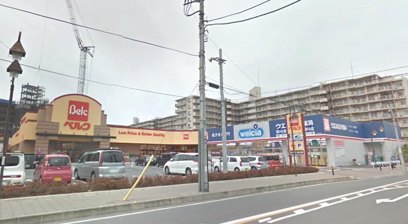 Shopping centre. Berck ・ Werushia until the (shopping center) 520m