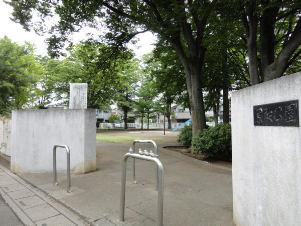 park. The 30m close there are several parks to the park