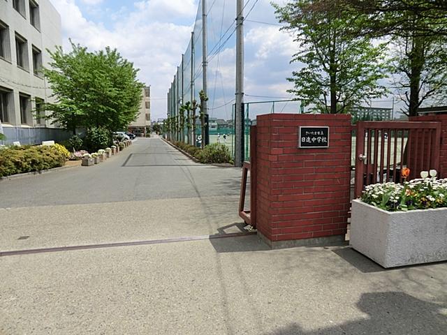 Other. Nisshin Junior High School