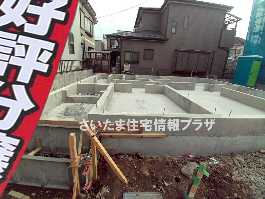 Local appearance photo. We offer the same use the finished model house of this property. Please feel free to contact us. 