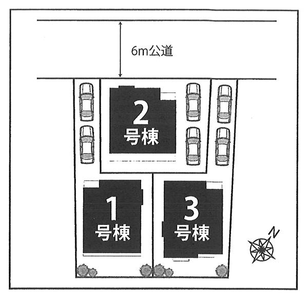 The entire compartment Figure