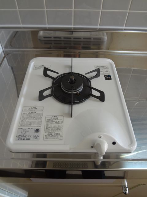 Kitchen. It is a popular gas stove (1-neck)!