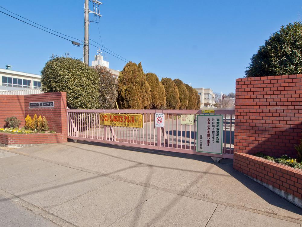 Primary school. Taihei elementary school ・  ・  ・ About 1150M