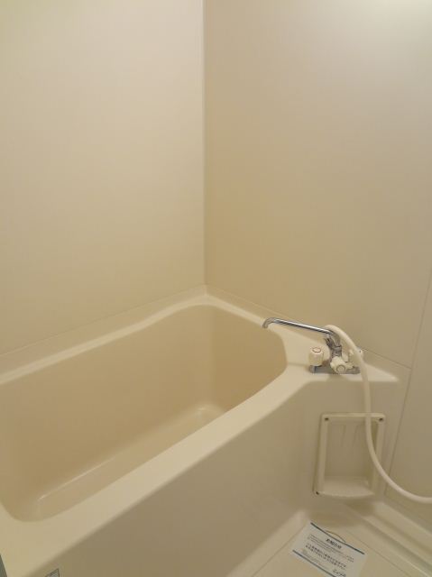 Bath. It is a bath with cleanliness