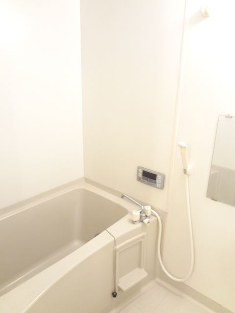 Bath. With reheating!