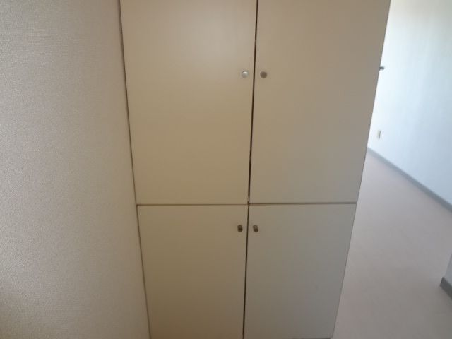 Other Equipment. It is housed