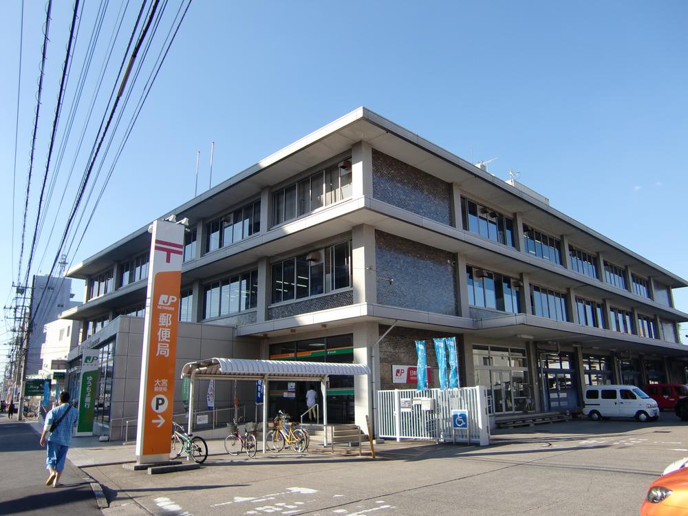 post office. 320m to Omiya post office