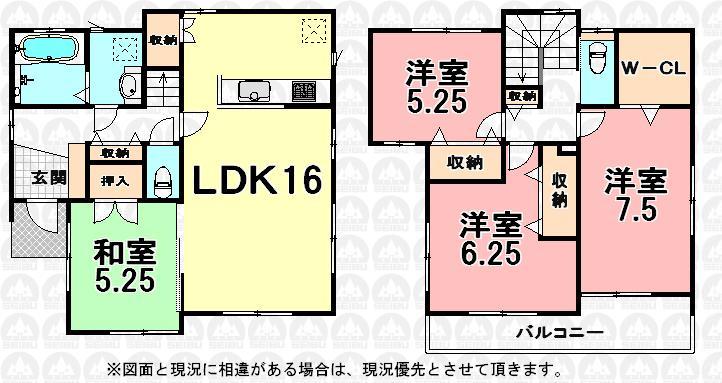 Floor plan. (Building 2), Price 34,800,000 yen, 4LDK, Land area 120.11 sq m , Building area 99.15 sq m