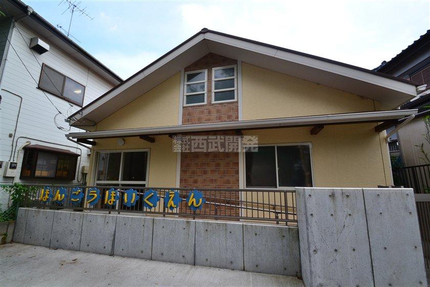 kindergarten ・ Nursery. 400m to Hongo nursery school