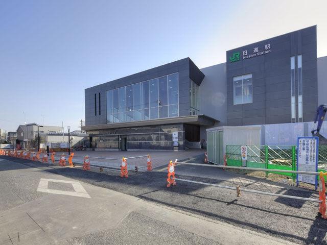 station. 2400m until JR Nisshin Station