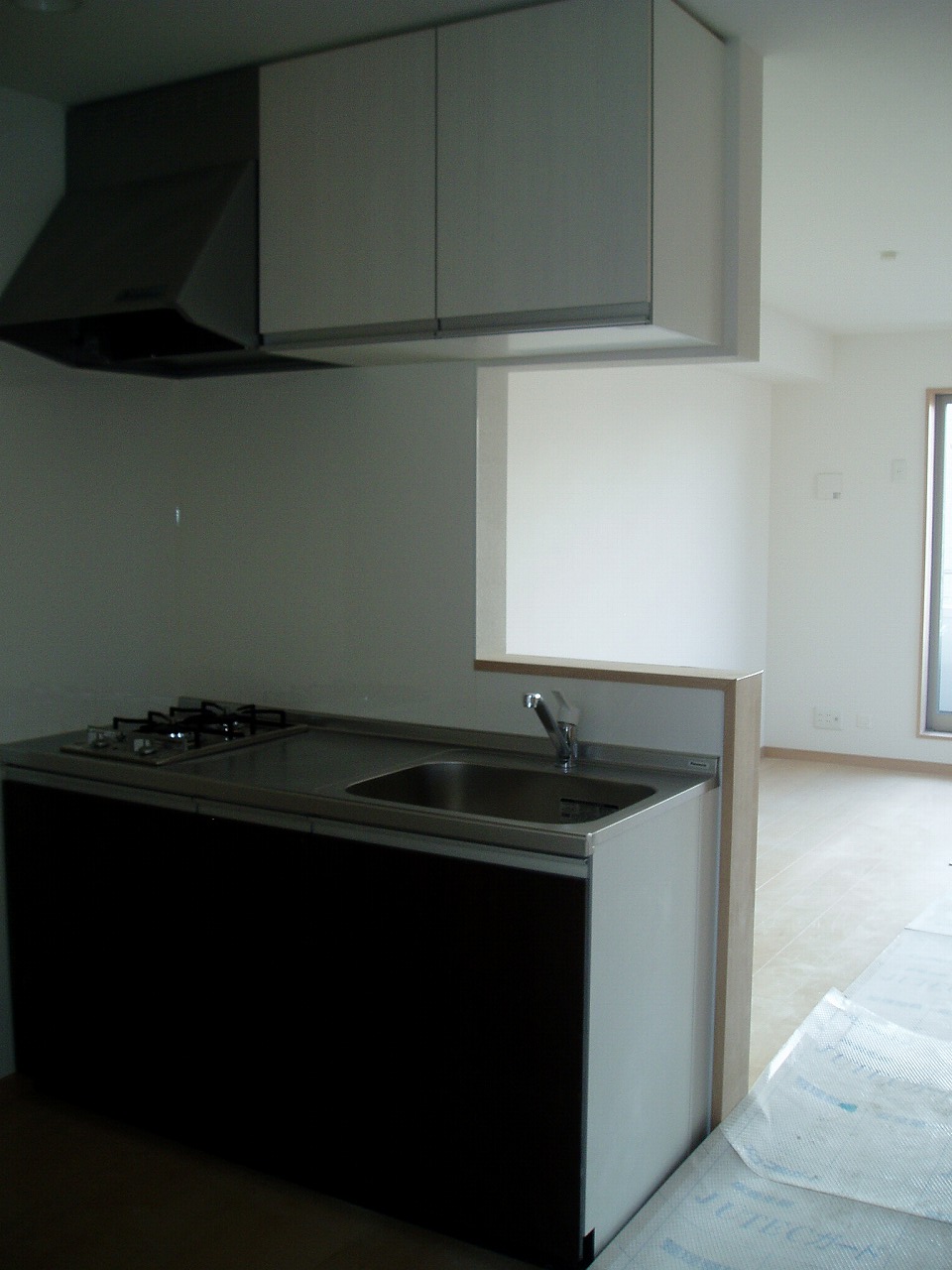 Kitchen. System kitchen