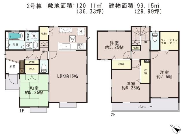 Other. □ Building 2 _3480 ten thousand ~ Face-to-face kitchen 16 Pledge ~