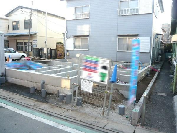 Local appearance photo