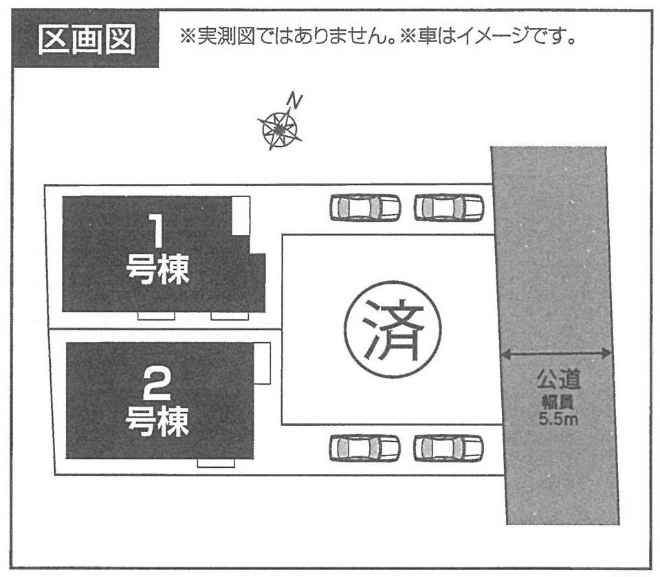 The entire compartment Figure