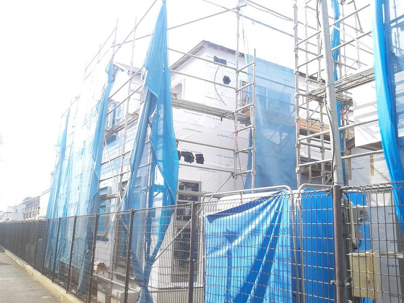 Local appearance photo. Building 2