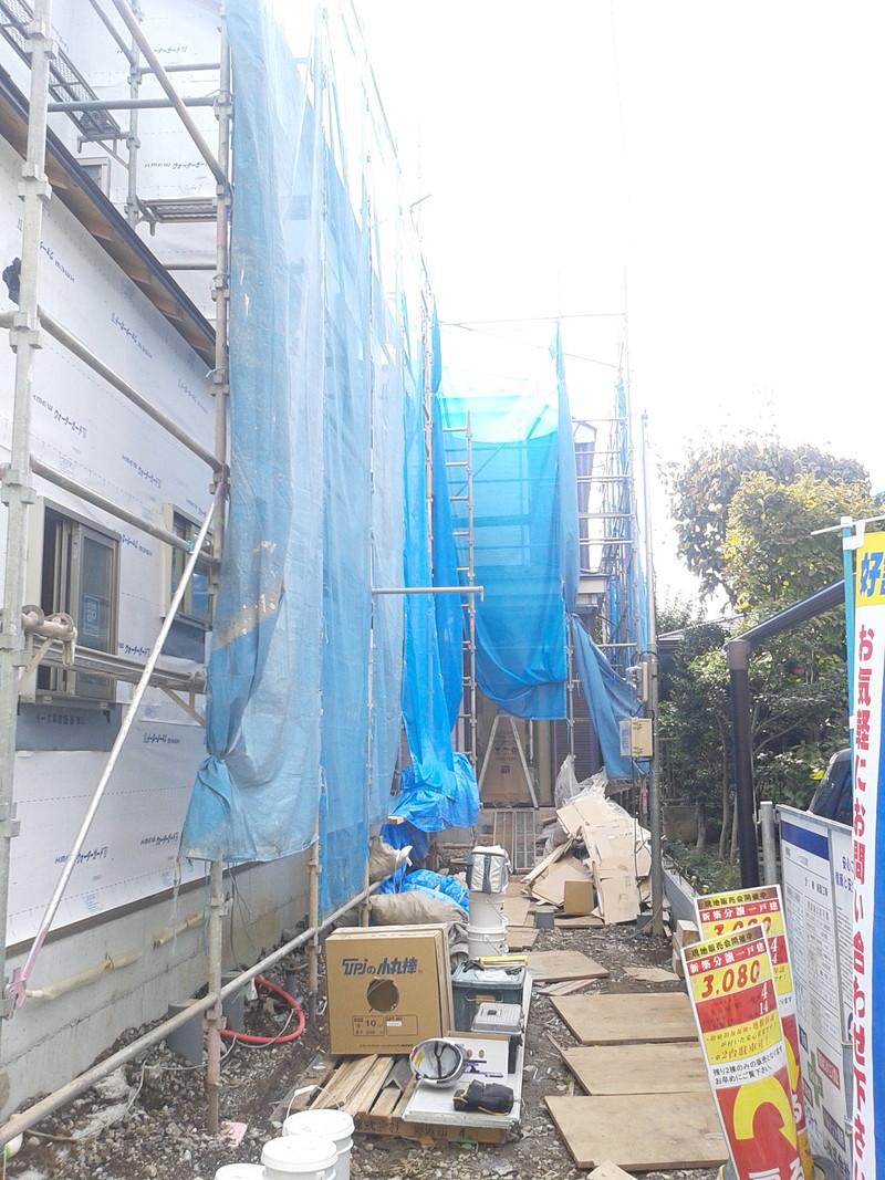 Local appearance photo. 1 Building