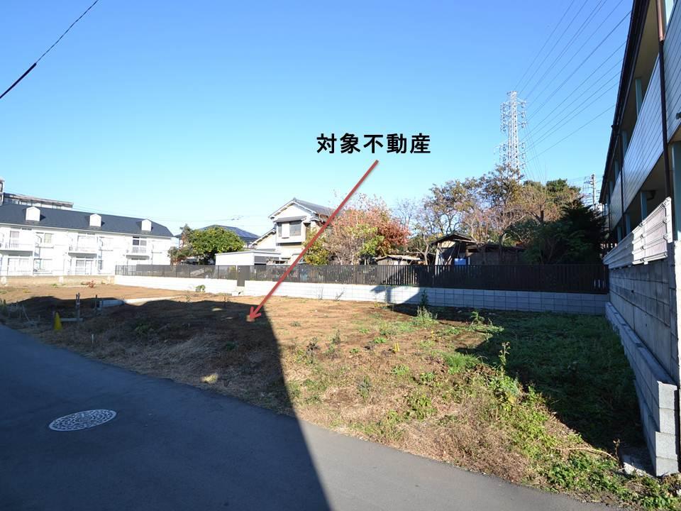 Local land photo. Local (12 May 2013) Shooting
