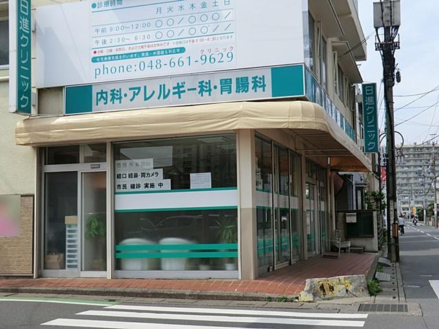 Hospital. Nissin 890m until the clinic (internal medicine, etc.)