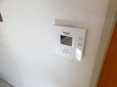 Other Equipment. TV monitor with Hong peace of mind!