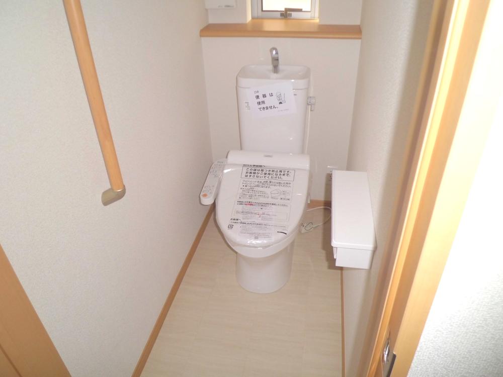 Toilet. Local (12 May 2013) Shooting